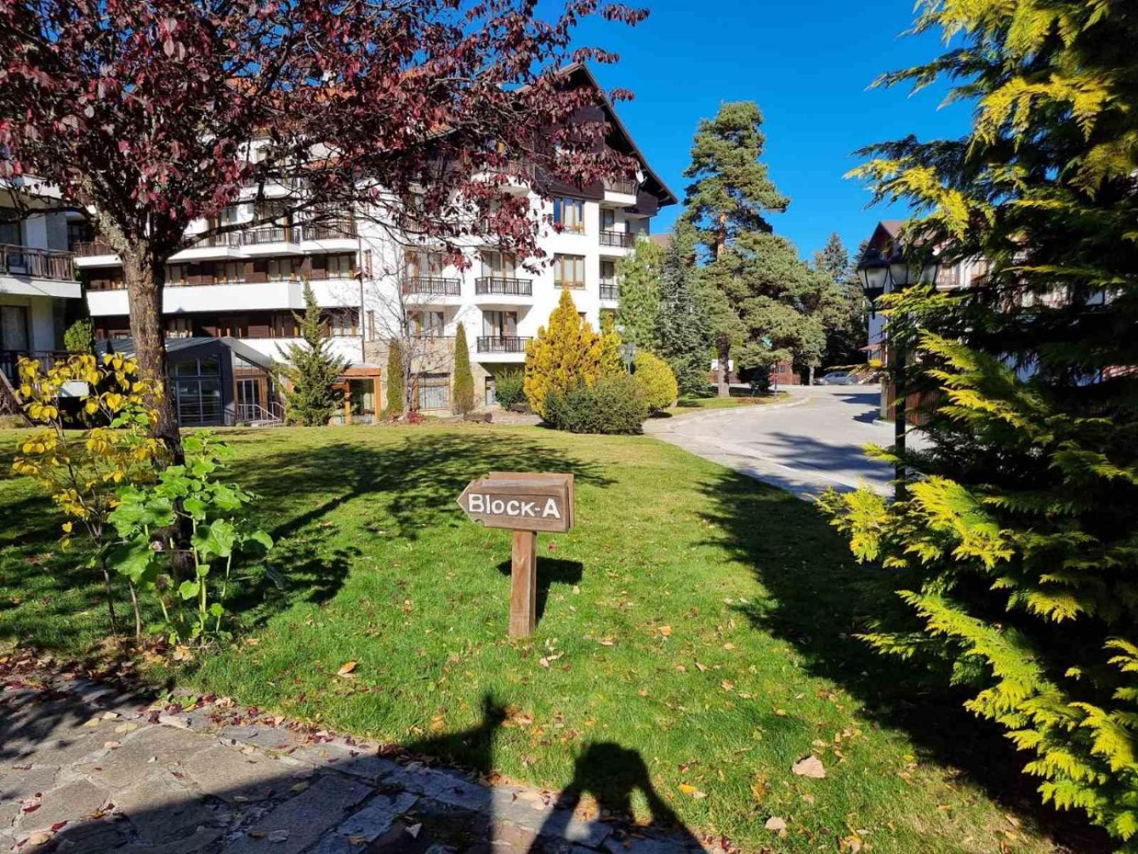 Borovets Ski&Spa Studio - Semiramida Garden A16 Dış mekan fotoğraf